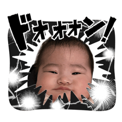 itsuka sticker