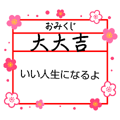 komo_20260506083918