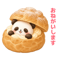 pandapanna_20260506085217