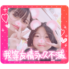 sara_20260506084046