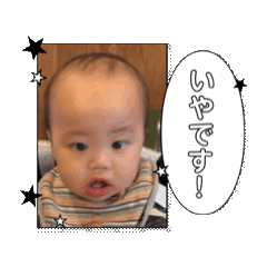 Upi_20260508130050