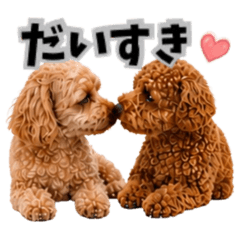 YUZUKABO_20260506084306