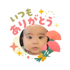 yuunp_akinp