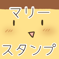 mary_sticker new