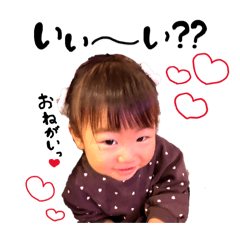 kaede_20260506085601