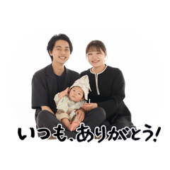 Yamachi_20260506093853
