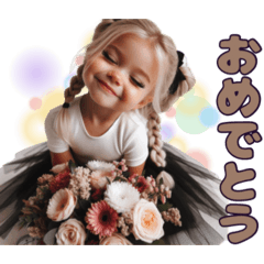 HARUKA_20260506090602