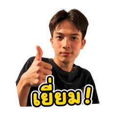 kyaw wunna_20260507113437