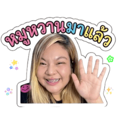 Aekoi51_20260503024956