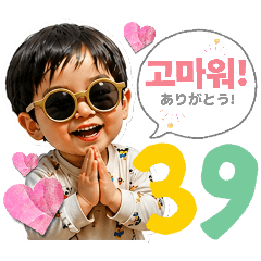 maami_20260429205327