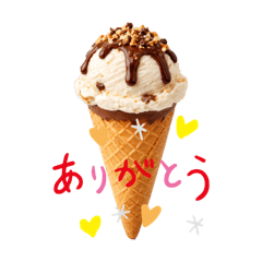 Gachapink_20260501000548