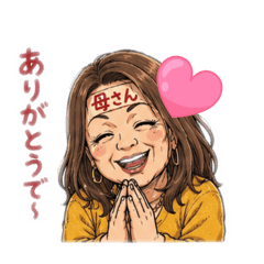 sango_20260506101317