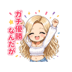 Gal-style casual girl Emotional