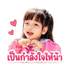 DayoungMom_20260507213924