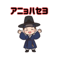 Cute Joseon Prince