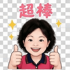 AmeimeiStickers01