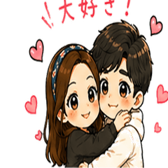 Darling! My Sweet Couple Stickers