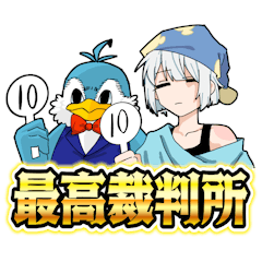 くるいどりアニメーション(くるアニ)