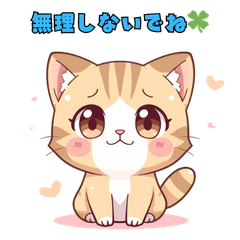 Cute animals that cheer you up