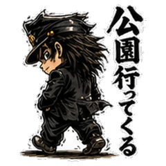 Delinquent Kid Boss Stickers