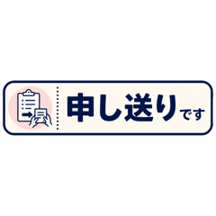 nana_20260506085833