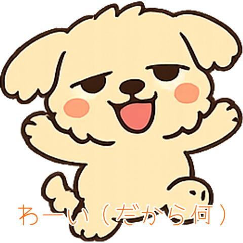 Dopey Maltipoo Dog Stickers