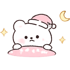 Simple Cute Bear Daily Stickers No Text