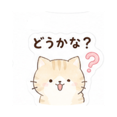 teru_20260506084950