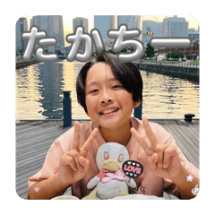 Taka&Duck