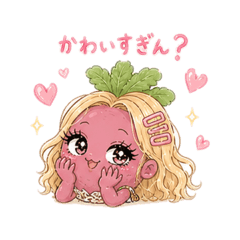 Cute Kawaii Gyaru Veggie Stickers