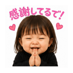 IROHAMAMA_20260506162802