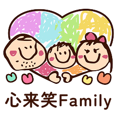 coconikofamily