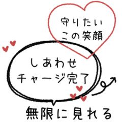 Black AI line sticker #4