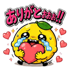 Lemon Mood Swings