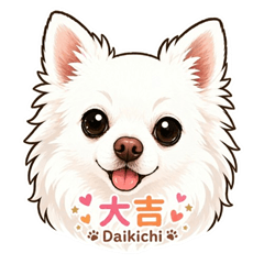 Daikichi Chihuahua Vol.1 - Greetings