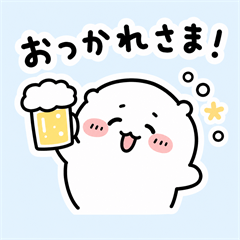 Tipsy White Bear