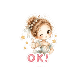 Cute Siblings Daily Sticker...