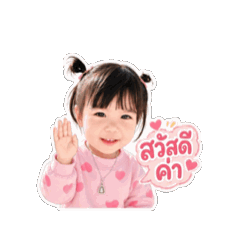Ariez_20260508090600