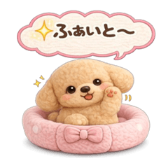 Soft & Fluffy Poodle Daily Stickers