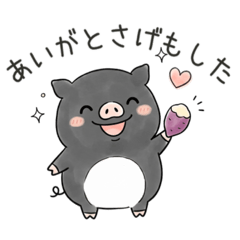 minamiside_20260508000425