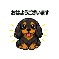Dachshund Black - Daily Chat Stickers
