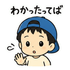 hachi_chanyuka