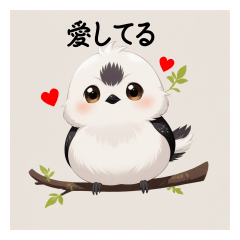 Love Sticker of a Parent and Baby Bird