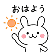 Yuru Bunny Daily Stickers