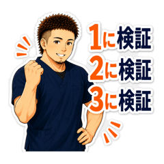 Masa.H_20260506102138