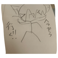 RION_20260506102534