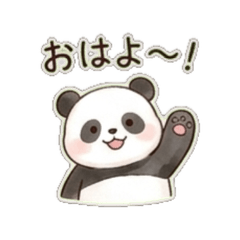 Panda Daily One-Phrase Stickers