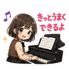 Cute Piano Girl Stickers