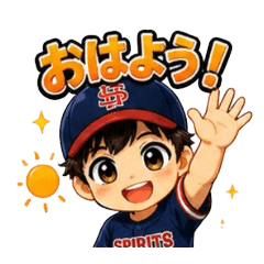 Yakkun Baseball Stickers