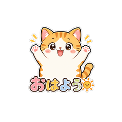 pretty cat20260508